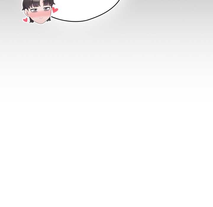 喵來的戀愛第37話