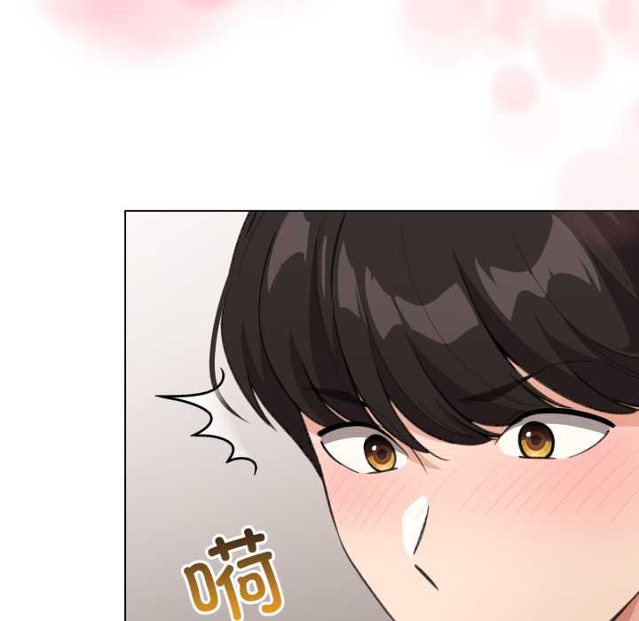 配角的生存任务第33話