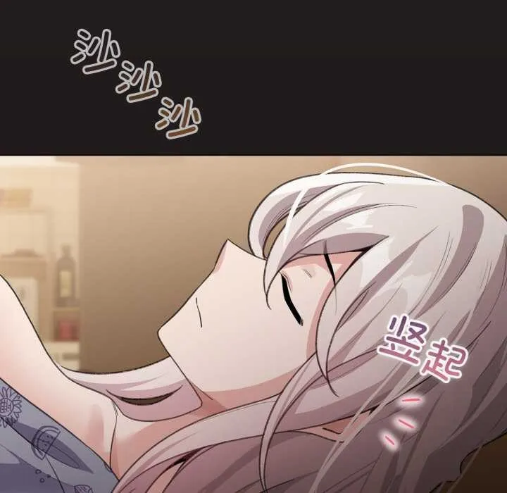 配角的生存任務第33話