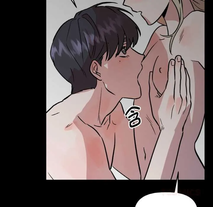 附屬品少女的叛逆期第18話