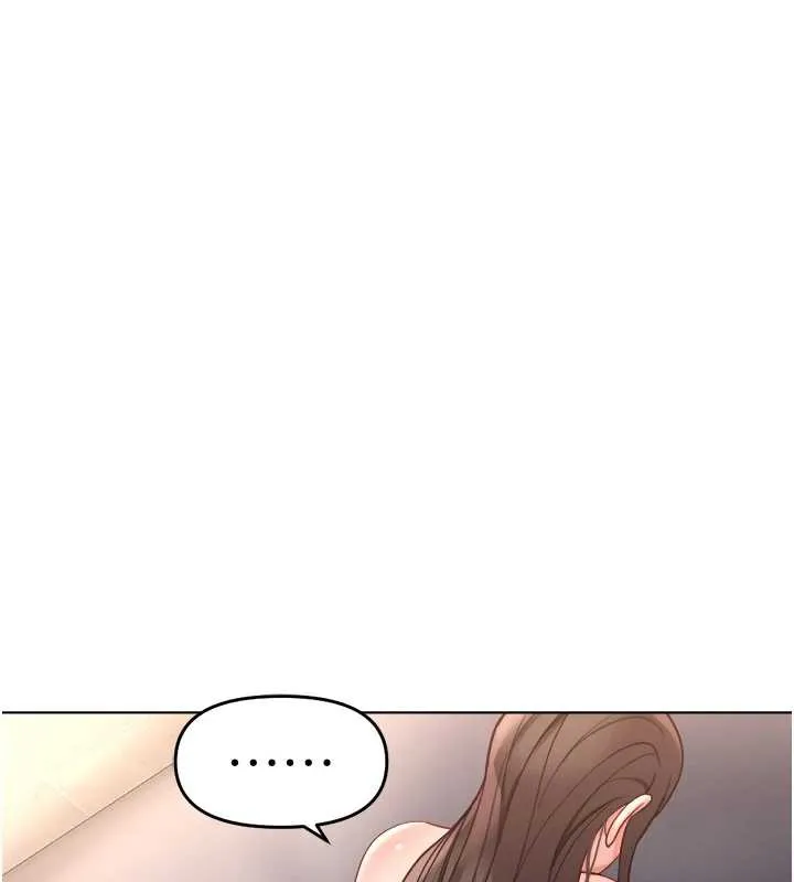 魯蛇社畜的金手指第40話-妳能含到三分鐘嗎?
