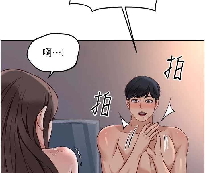 鲁蛇社畜的金手指第40話-妳能含到三分鐘嗎?