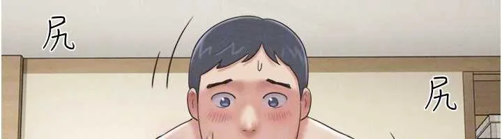 韶恩第68話-合意之下的4P