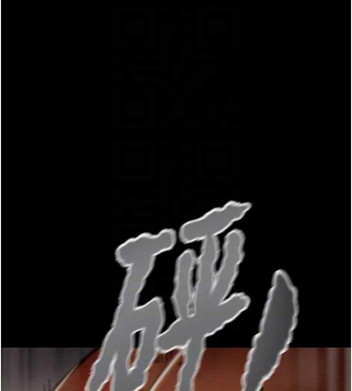 掠奪行動第74話-在兒子面前被操到高潮
