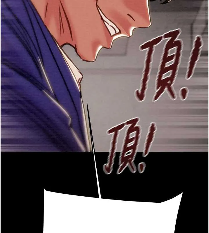 掠奪行動第74話-在兒子面前被操到高潮