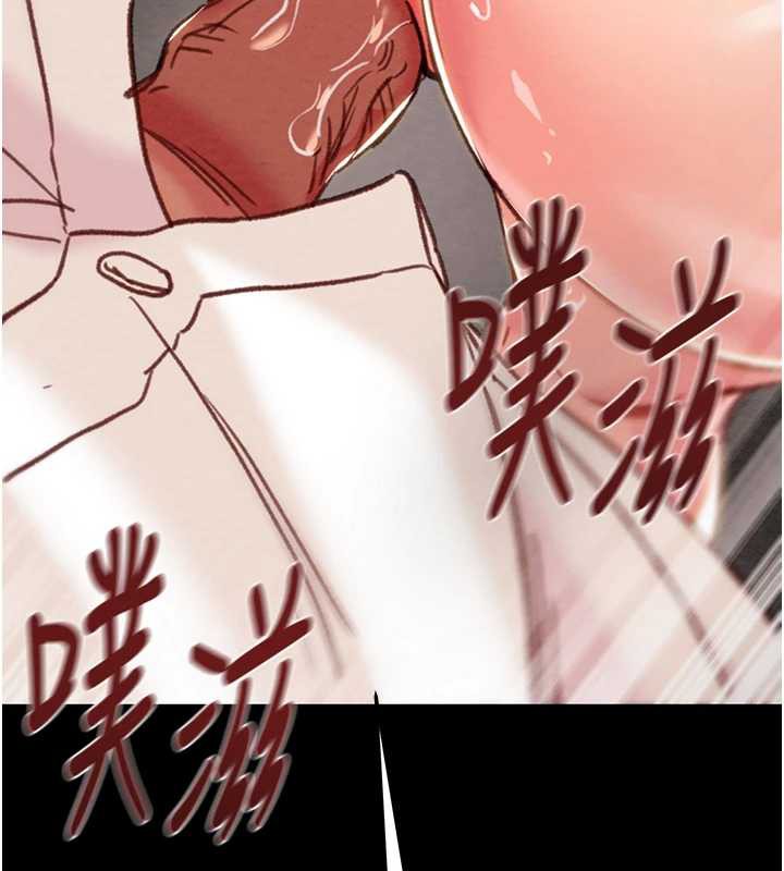 掠夺行动第74話-在兒子面前被操到高潮