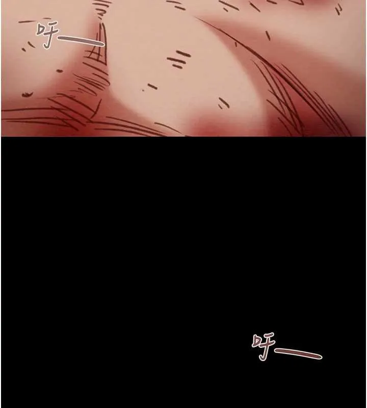 掠奪行動第74話-在兒子面前被操到高潮