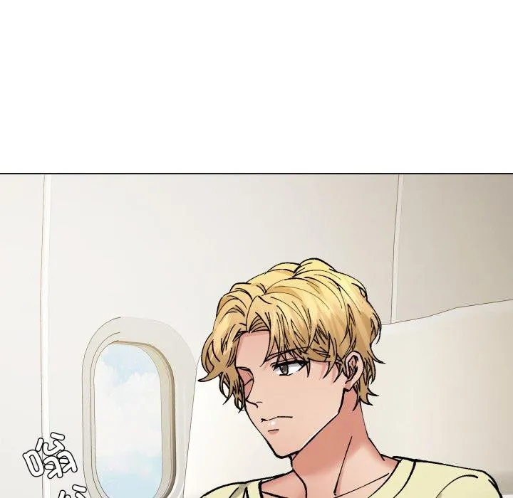 了不起的她第85話