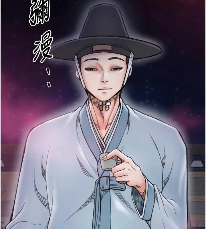 最強家丁第56話-想離開，先過我這關