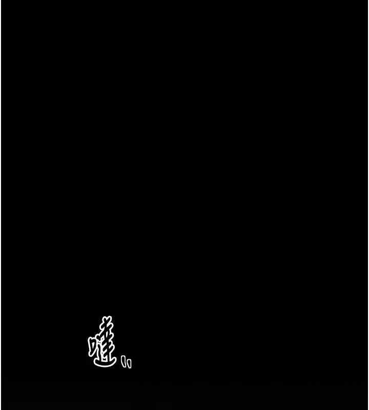 最强家丁第56話-想離開，先過我這關