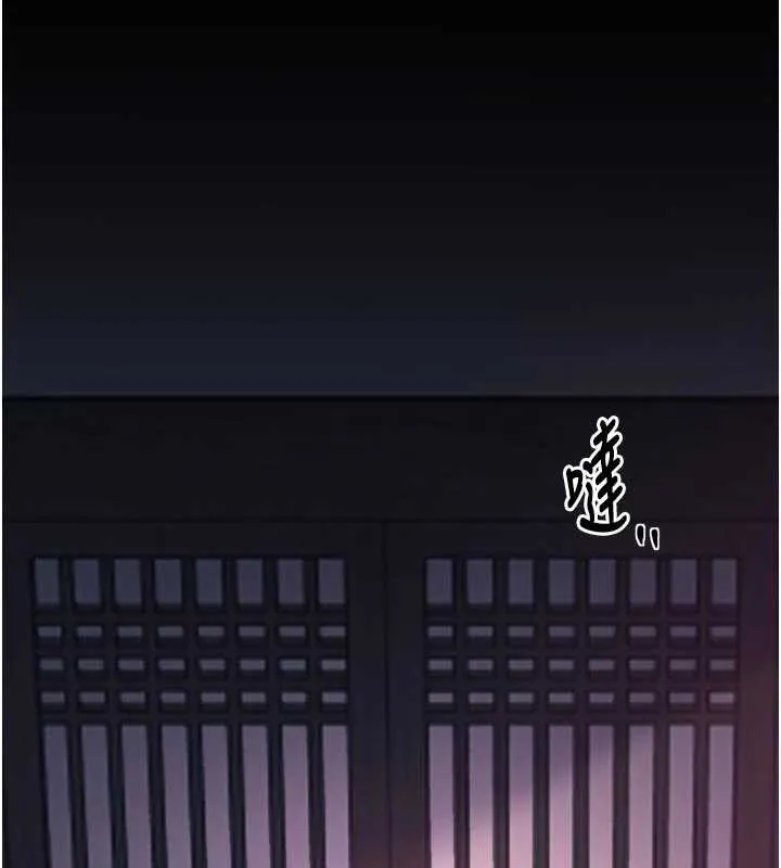 最強家丁第56話-想離開，先過我這關