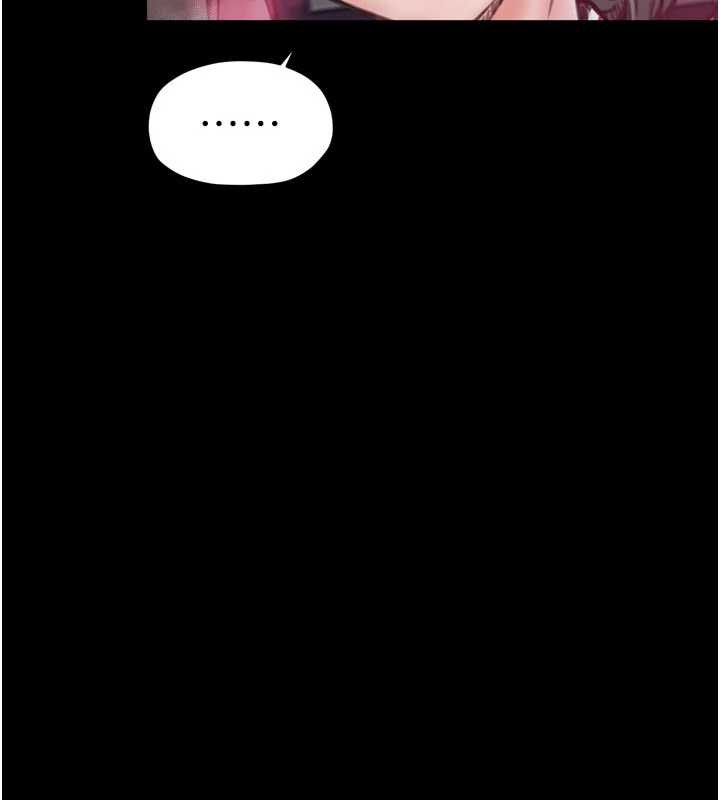 最强家丁第56話-想離開，先過我這關