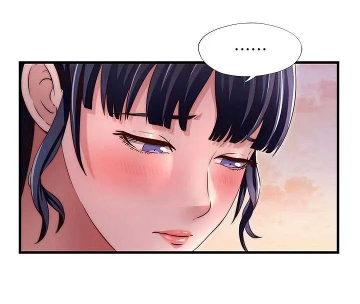 民宿精營中第29話-妳說要幫我「解決」?