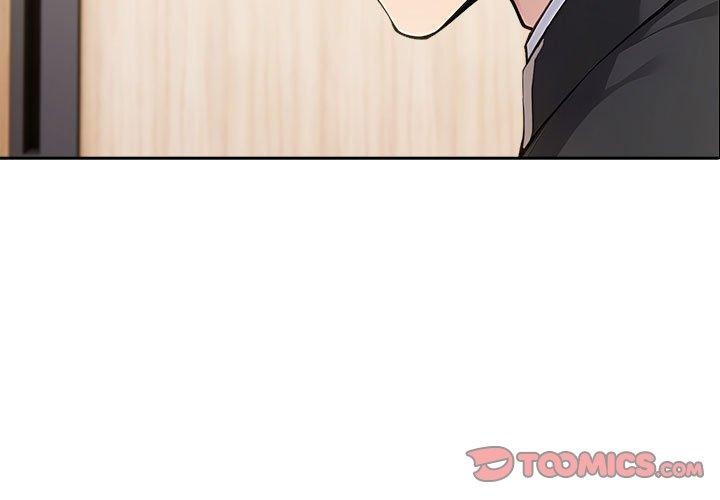 夫妇游戏第46話