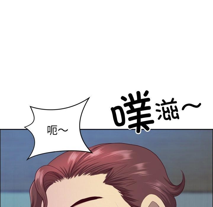 最强男人第42話