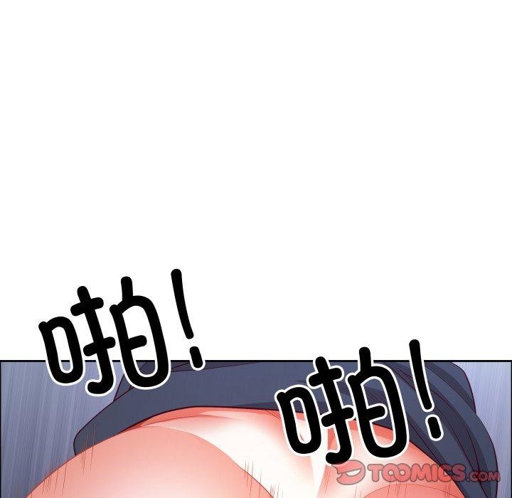 最强男人第42話