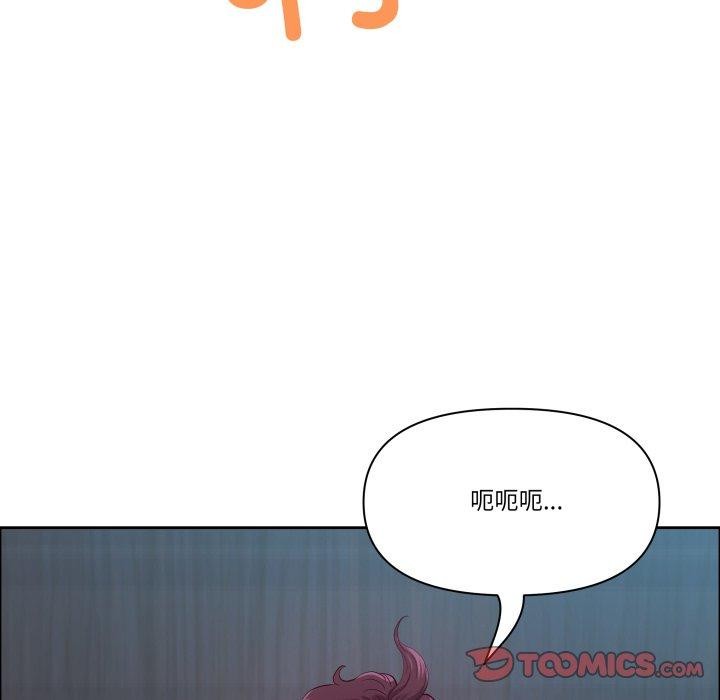 最強男人第42話
