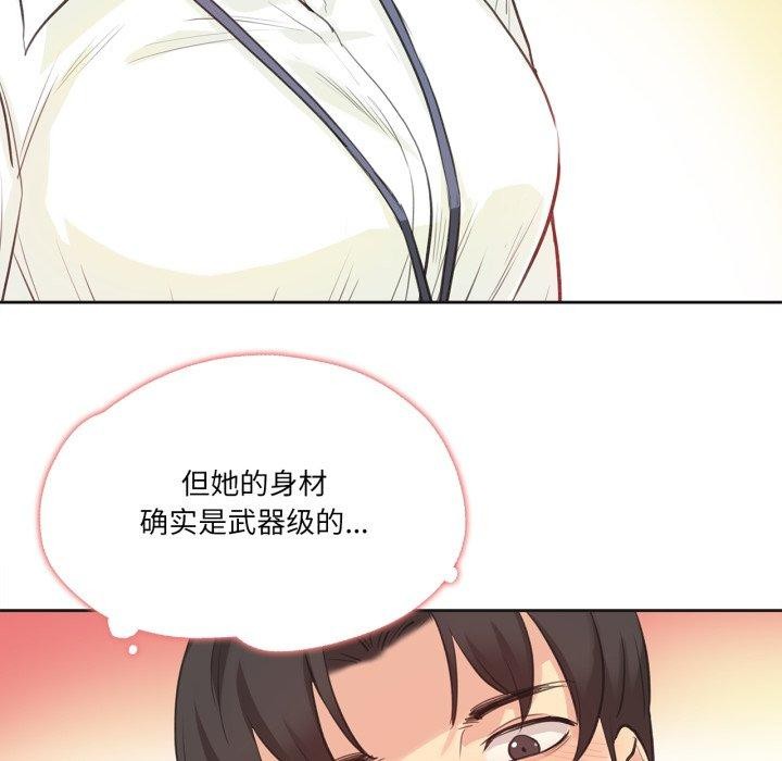 爸爸也疯狂第28話