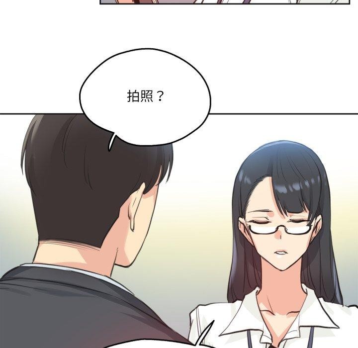 爸爸也疯狂第28話