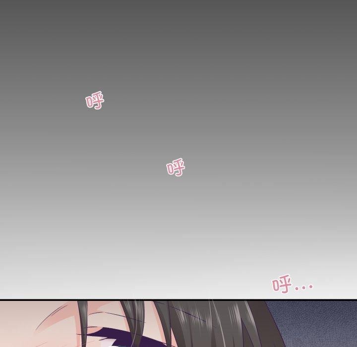 柔软的爱人第27話