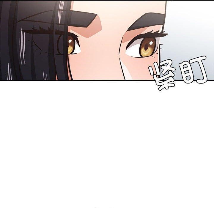 我的傻瓜男友第30話