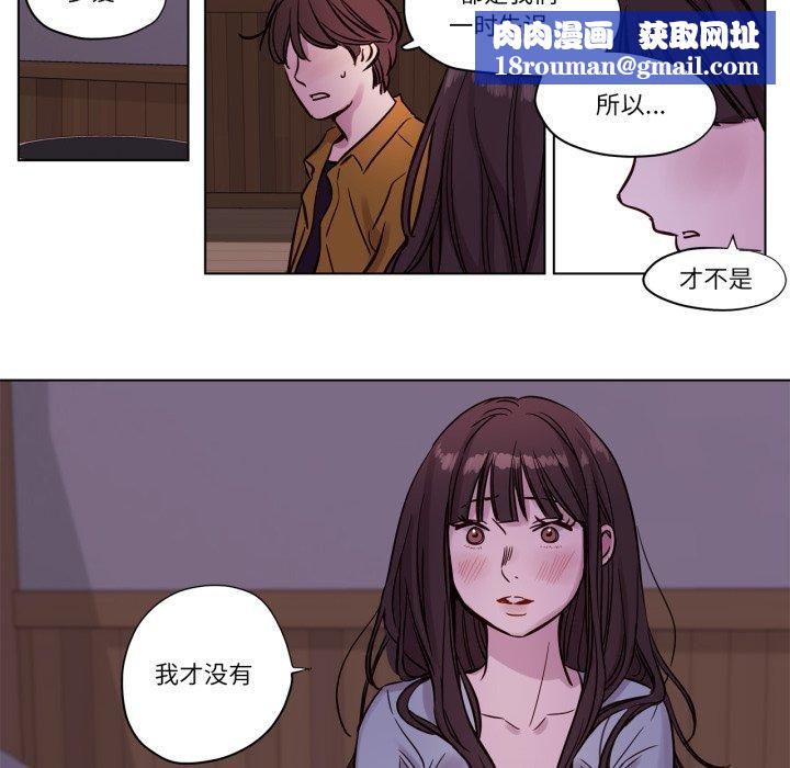 赎罪营第15話