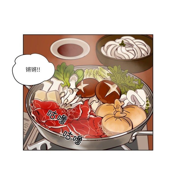赎罪营第15話