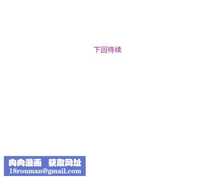 赎罪营第15話