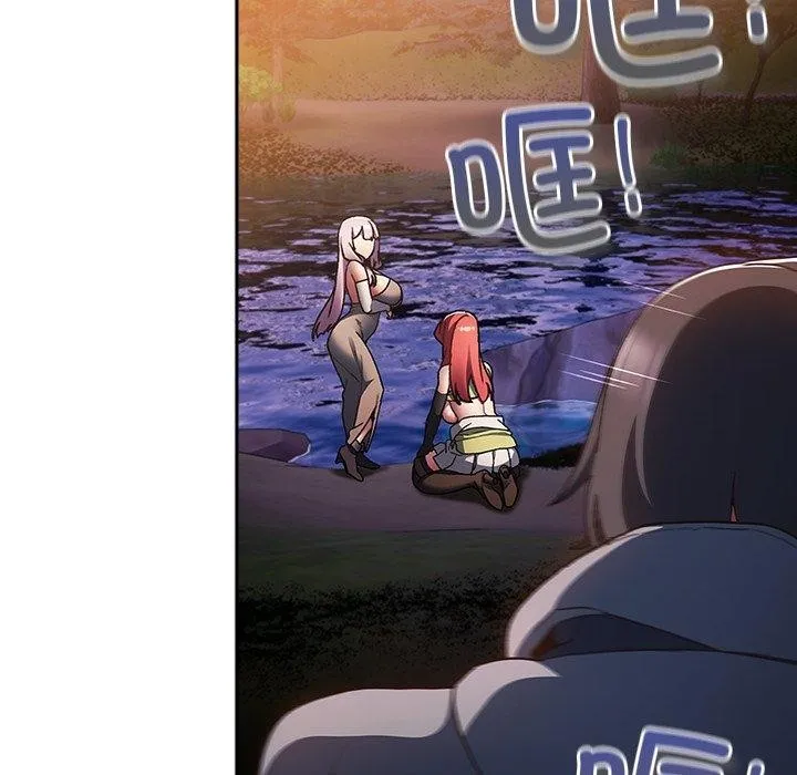 男人稀缺的異世界第4話
