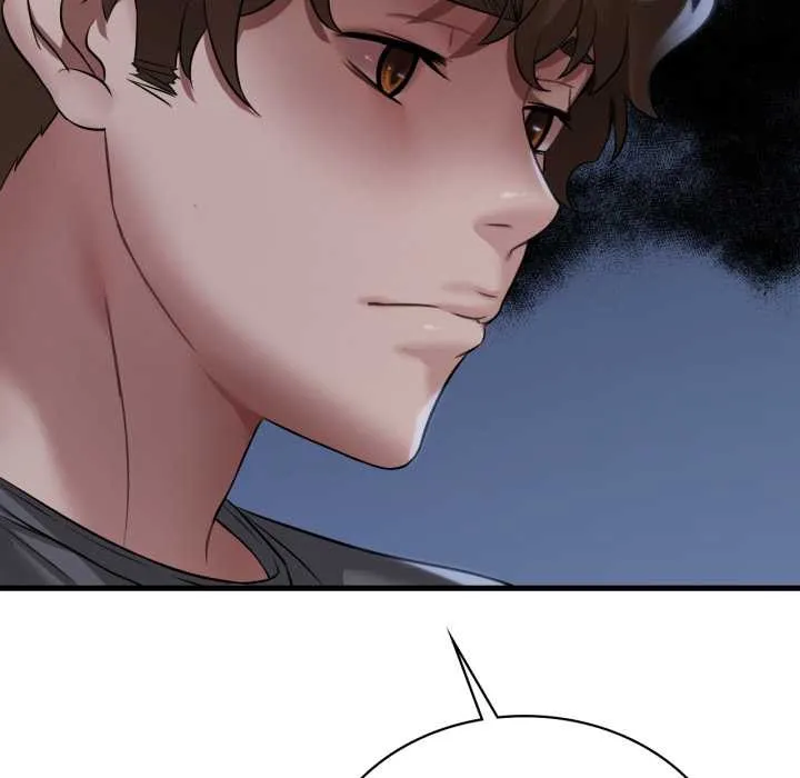 渴望占有她第83話