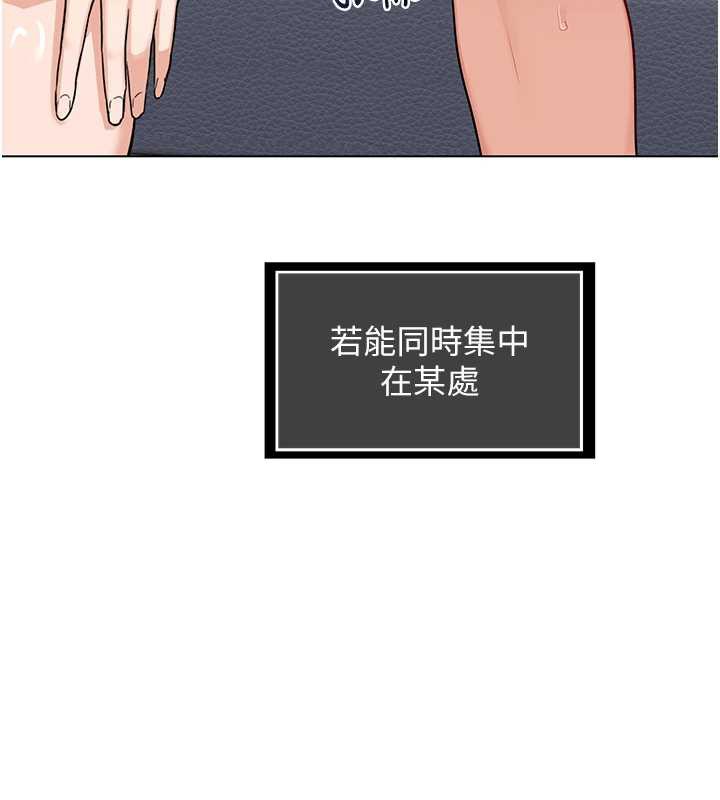 熟女交换计画第39話-家人間接吻很正常吧?