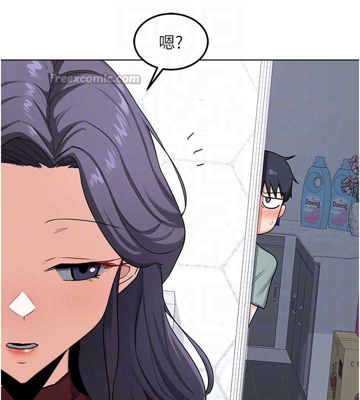 熟女交换计画第39話-家人間接吻很正常吧?