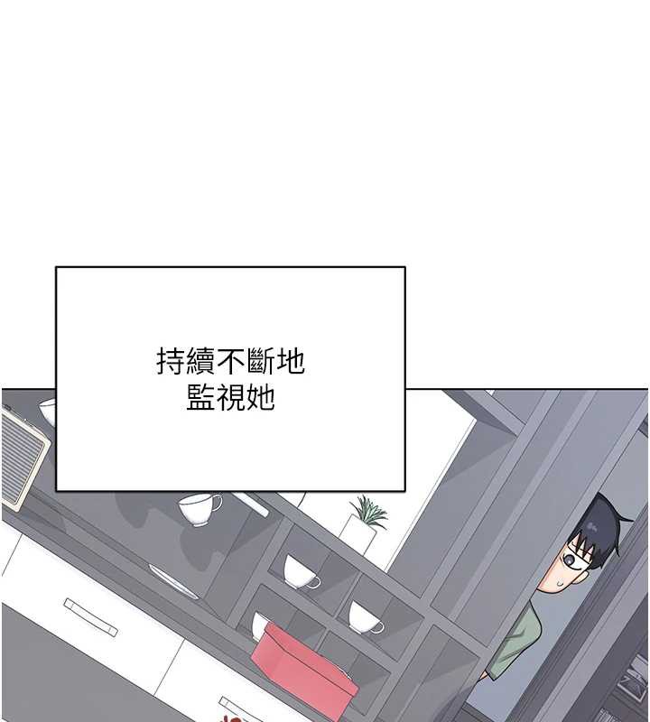 熟女交换计画第39話-家人間接吻很正常吧?