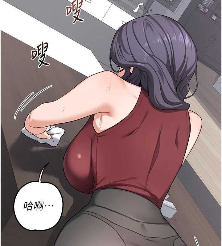 熟女交换计画第39話-家人間接吻很正常吧?