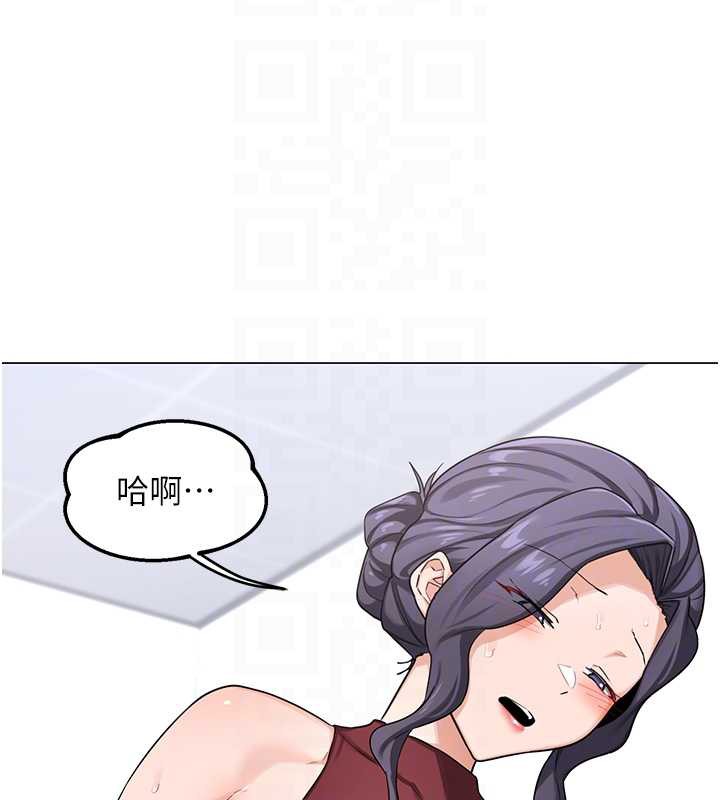 熟女交换计画第39話-家人間接吻很正常吧?