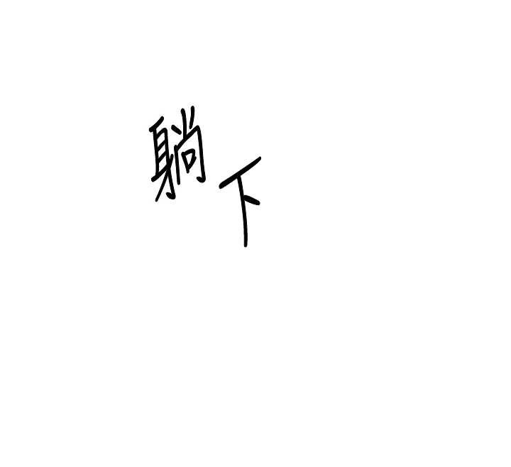 熟女交换计画第39話-家人間接吻很正常吧?