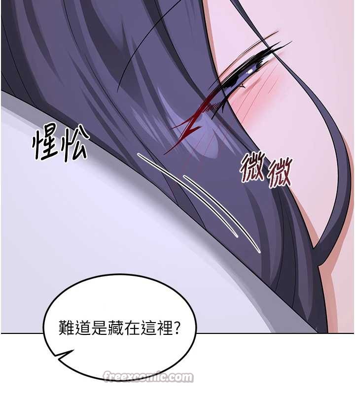 熟女交换计画第39話-家人間接吻很正常吧?
