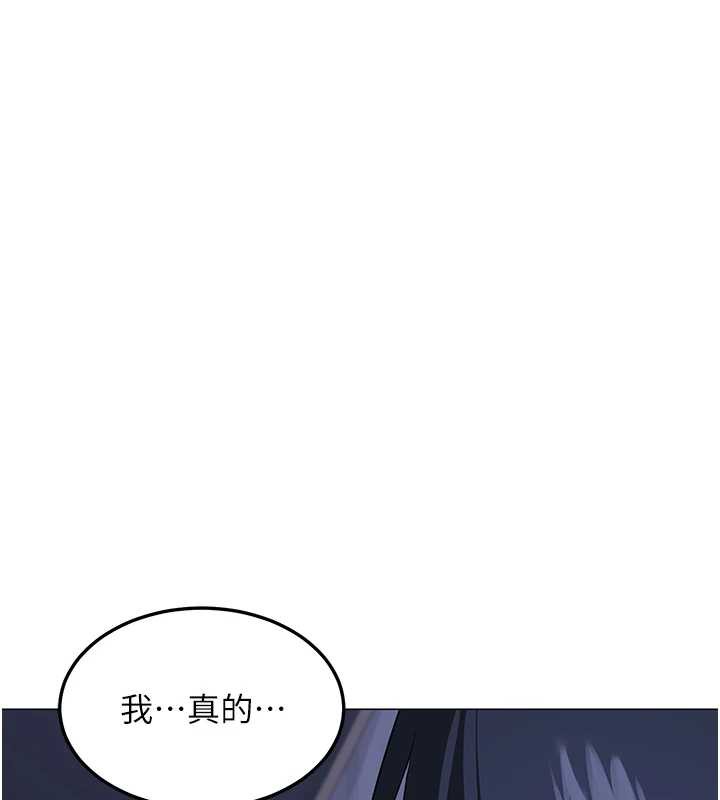 熟女交换计画第39話-家人間接吻很正常吧?