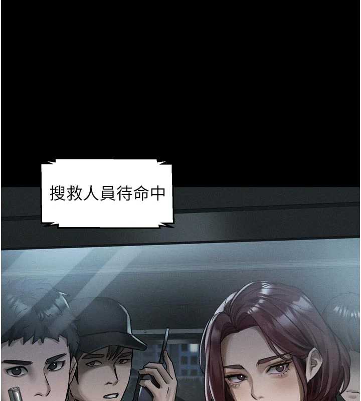 堕落物语2第28話-愛上性感人妻的契機