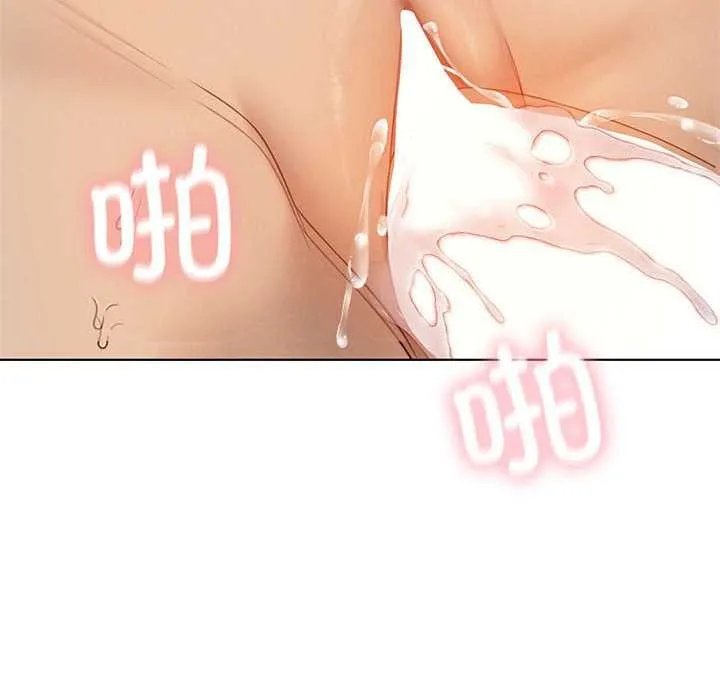 我靠升级逆袭成为大师第64話