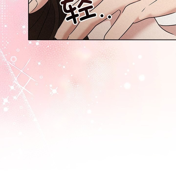 被吞噬的夜第55話