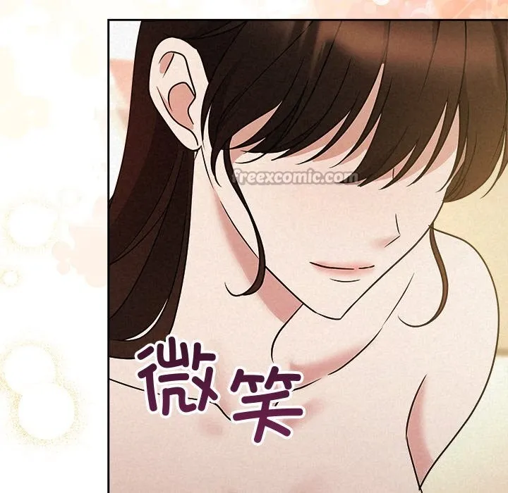 被吞噬的夜第55話