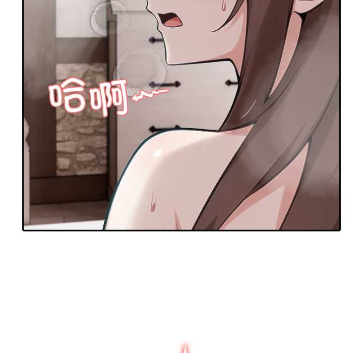 异世界骑士团长第37話