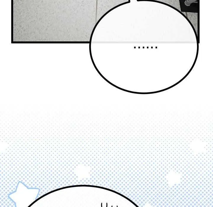 與初戀的以外同居第35話