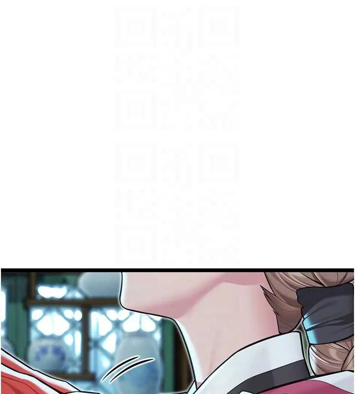 命運:貞潔慾女第58話-一刻金溝值千「精」