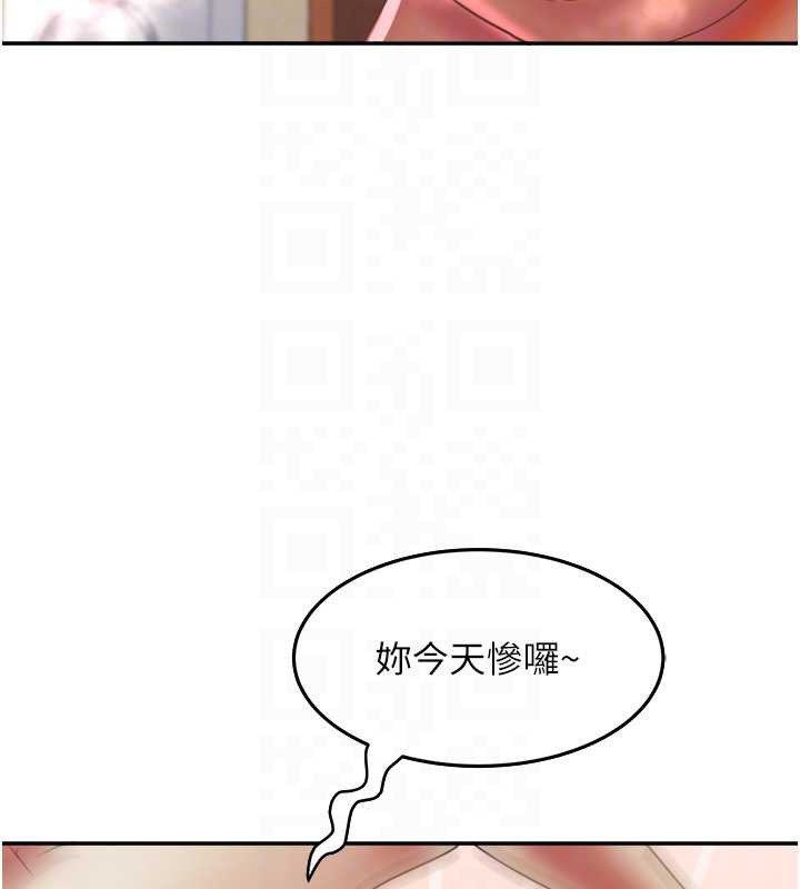 大凤村妇女会第17話-口嫌體正直的淫娃
