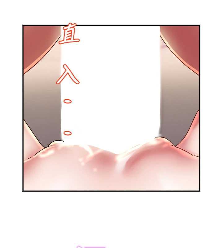 大凤村妇女会第17話-口嫌體正直的淫娃