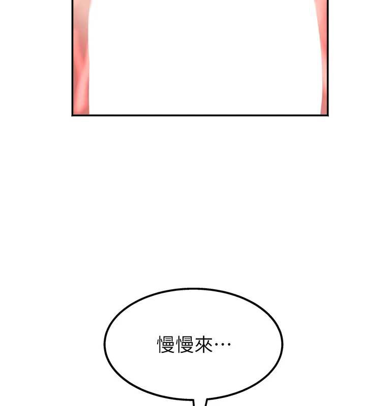 大凤村妇女会第17話-口嫌體正直的淫娃