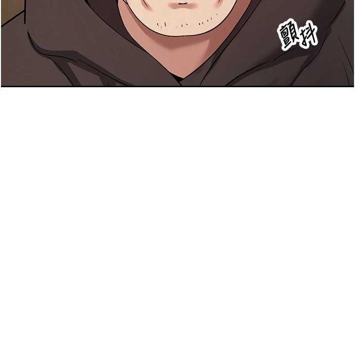 币转人生第41話-姐姐的誘惑&hearts;