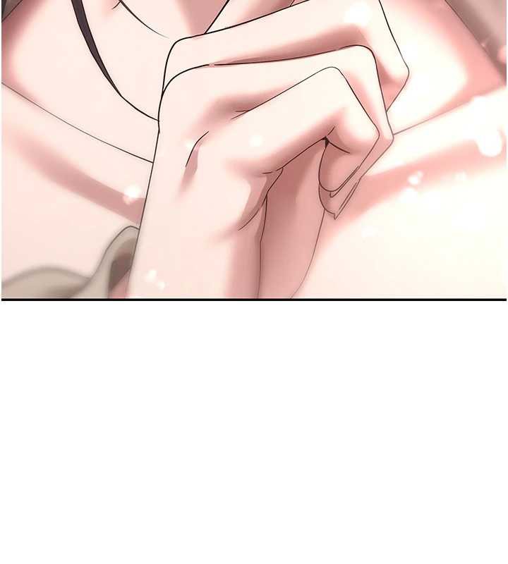 币转人生第41話-姐姐的誘惑&hearts;